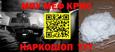 a pvp Краснознаменск