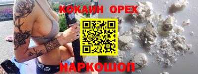 a pvp Краснознаменск