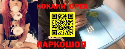 a pvp Краснознаменск