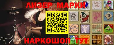 кокаин Краснодар