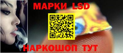 мефедрон мука Краснокаменск