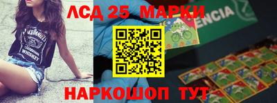 a pvp Краснознаменск
