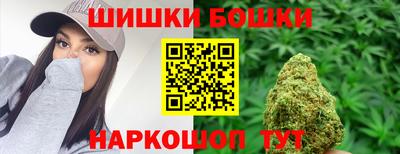 кокаин Краснодар