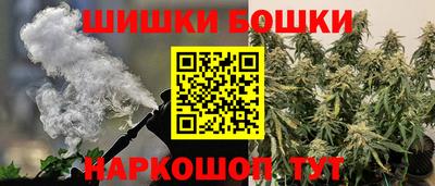 кокаин Краснодар