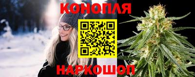 мефедрон мука Краснокаменск