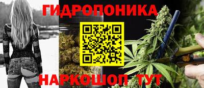 мефедрон мука Краснокаменск