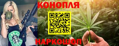 кокаин Краснодар