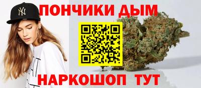 кокаин Краснодар