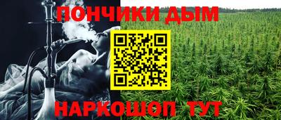 мефедрон мука Краснокаменск