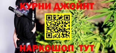 кокаин Краснодар