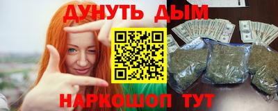 мефедрон мука Краснокаменск