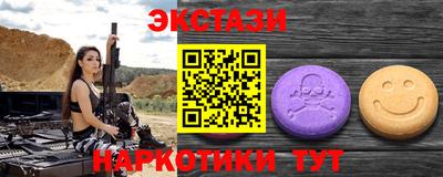 a pvp Краснознаменск
