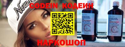 мефедрон мука Краснокаменск