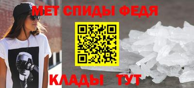 кокаин Краснодар
