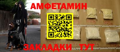 кокаин Краснодар