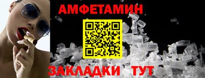 кокаин Краснодар