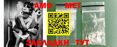 кокаин Краснодар