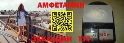 a pvp Краснознаменск