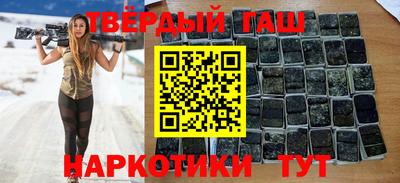 мефедрон мука Краснокаменск
