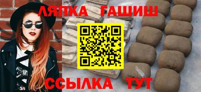 мефедрон мука Краснокаменск