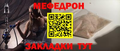 a pvp Краснознаменск