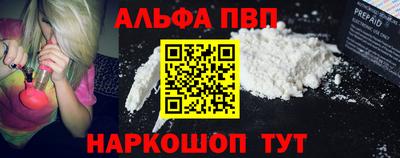 a pvp Краснознаменск