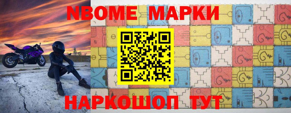Лсд 25 экстази кислота  LSD-25 экстази  Калининград  Вход с VPN 
